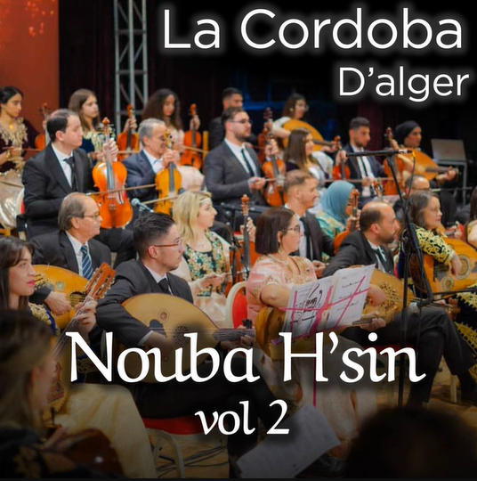 NOUBA HSIN VOL 2